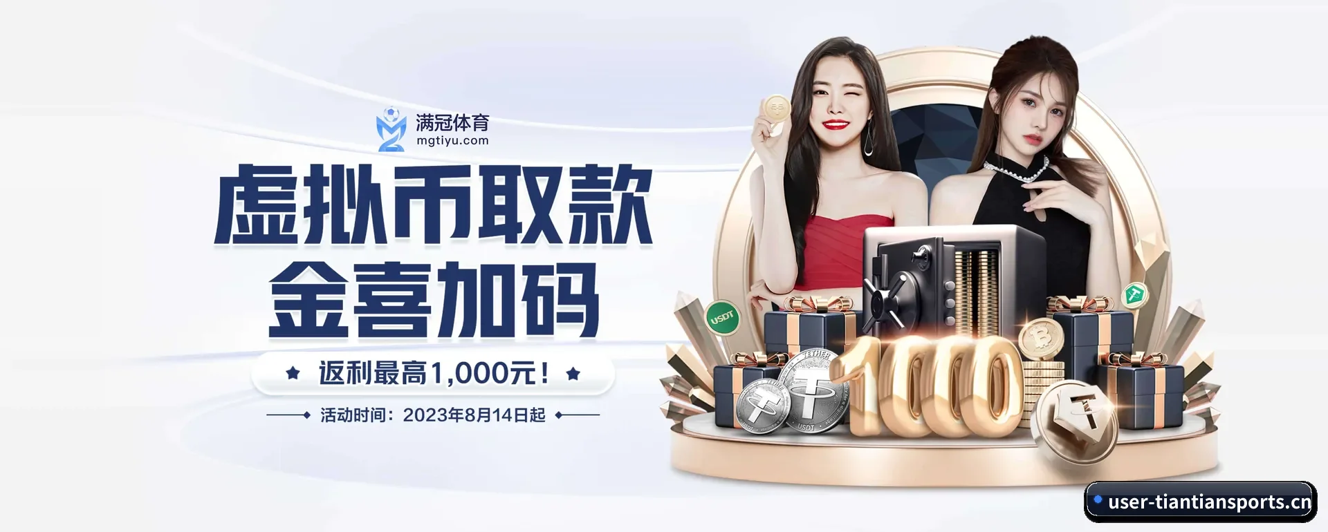 有关我们
